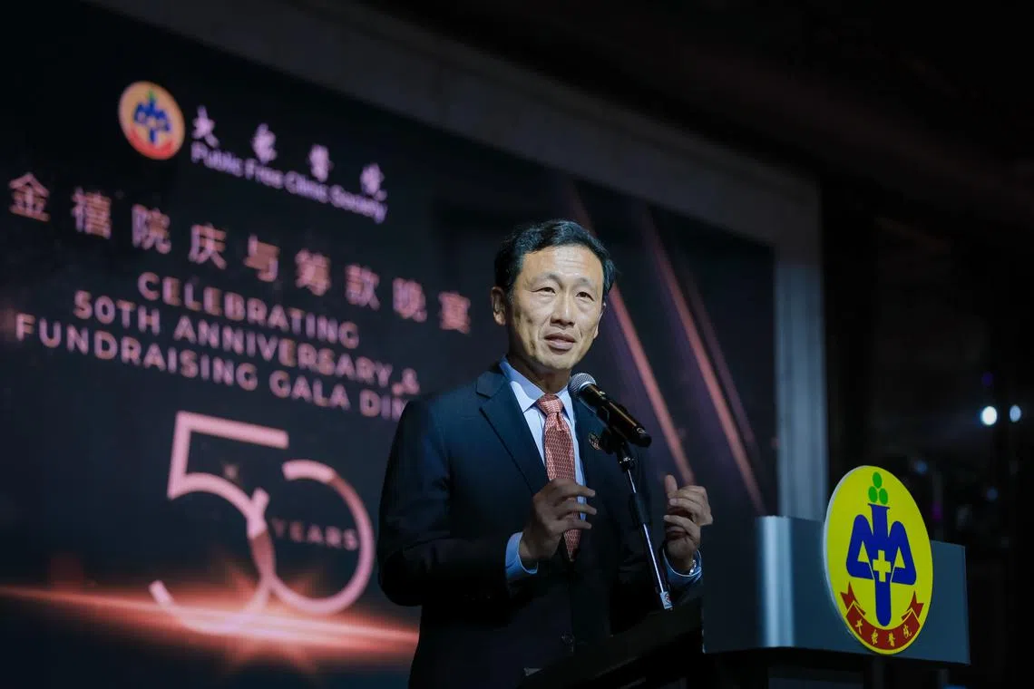 Health Minister Ong Ye Kung speaking at the Public Free Clinic Society's 50th anniversary gala fundraising dinner held at Orchard Hotel on Oct 27.