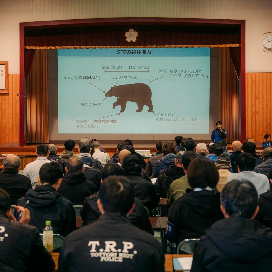 Local officials, police and hunters at a bear-safety workshop at Japan’s Tottori prefecture.
