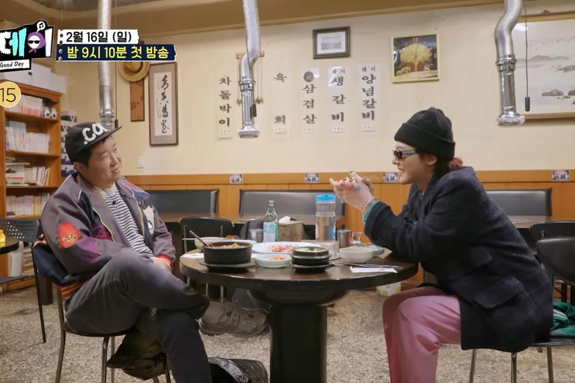 K-pop star G-Dragon (right) and comedian Jung Hyung-don (left) in a teaser clip for G-Dragon's variety series Good Day, set to premiere on Feb 16.