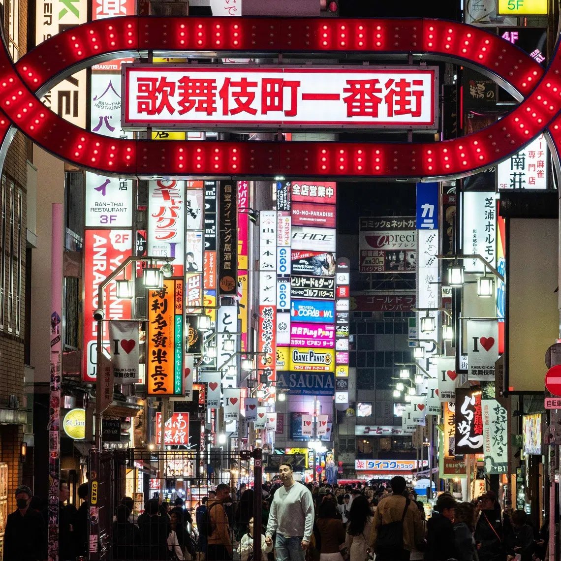 Known for its buzzing commercial and entertainment district, Shinjuku hosts nearly 10 per cent of Japan’s 42,000 short-term rentals.