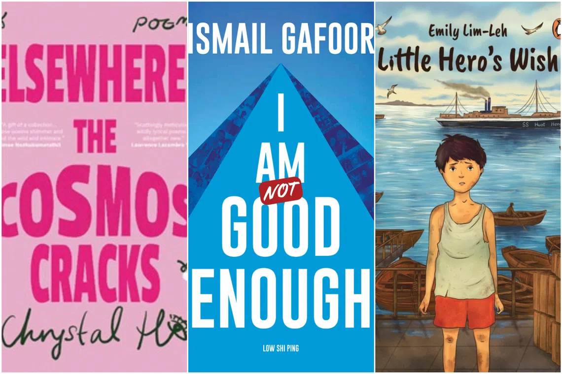 (From left) Elsewhere, The Cosmos Cracks by Chrystal Ho, I Am Not Good Enough by Ismail Gafoor and Low Shi Ping and Little Hero’s Wish by Emily Lim-Leh.  