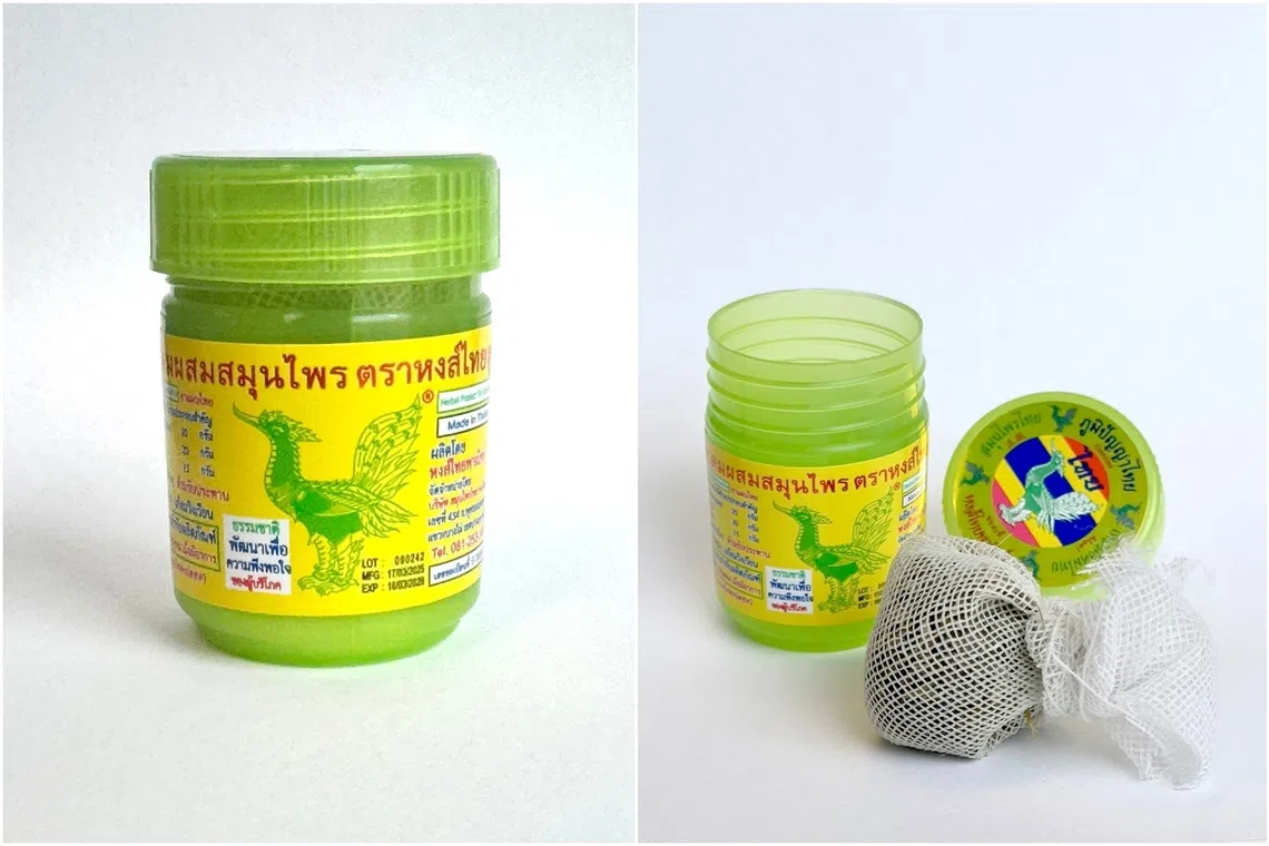 The company acknowledged the results of the Food and Drug Administration inspection. 