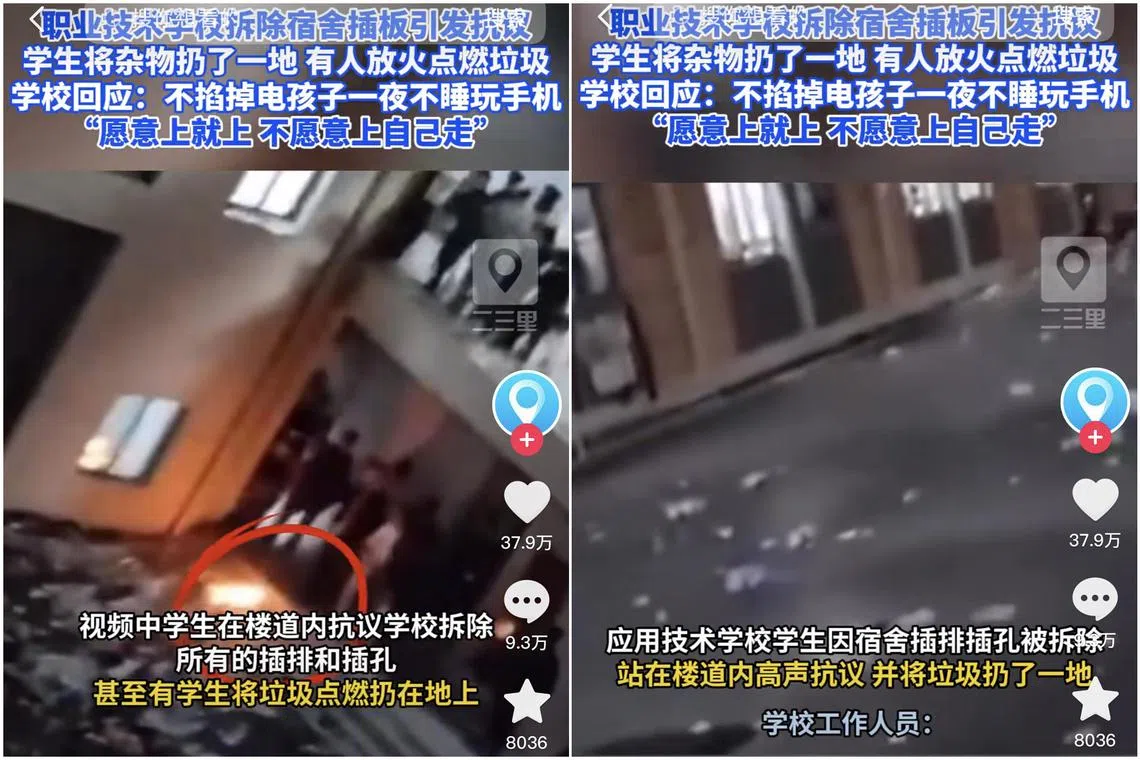 The Suzhou Vocational Technical College wanted to put a stop to students playing video games on their mobile phones late into the night.