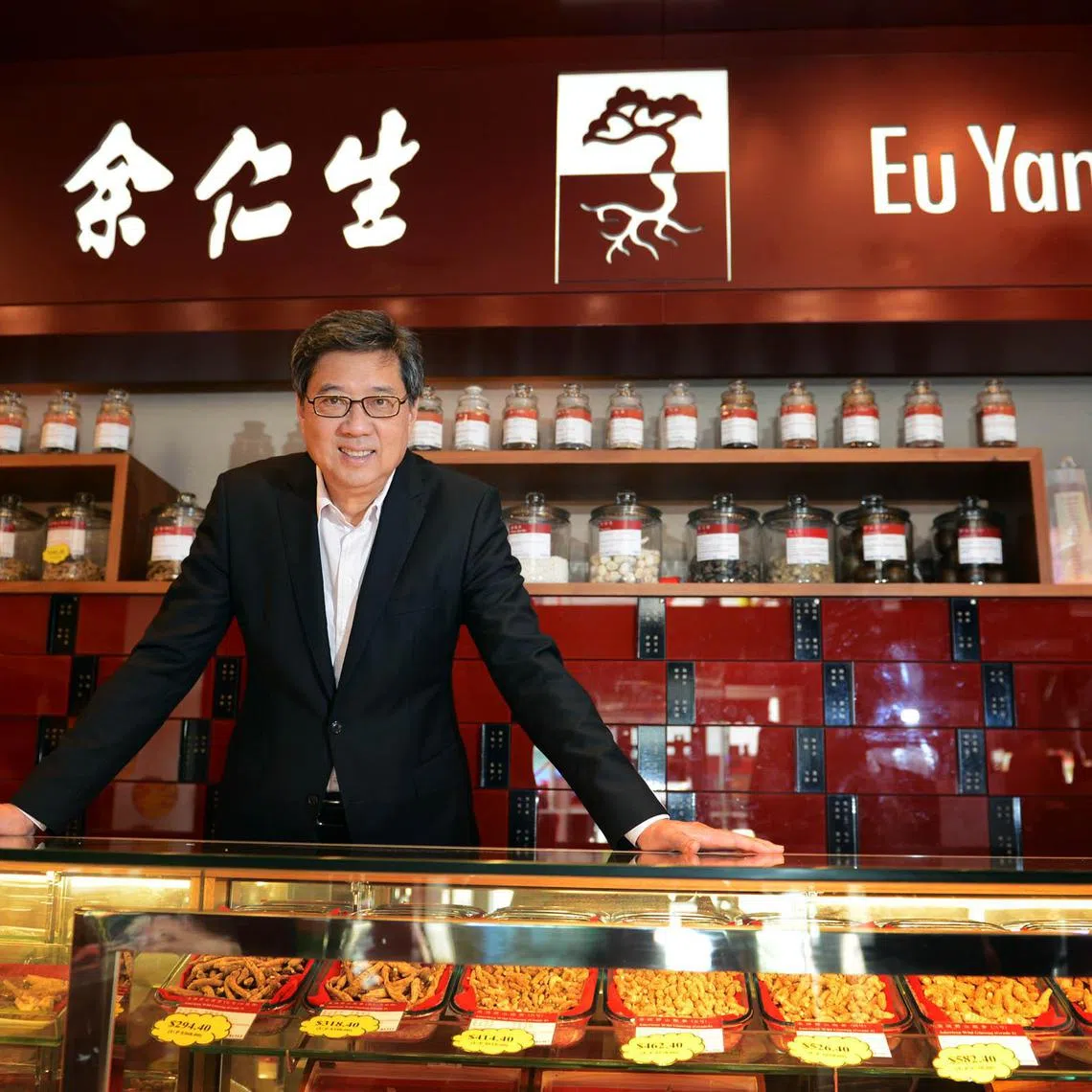 Richard Eu, Group CEO of Eu Yan Sang International.