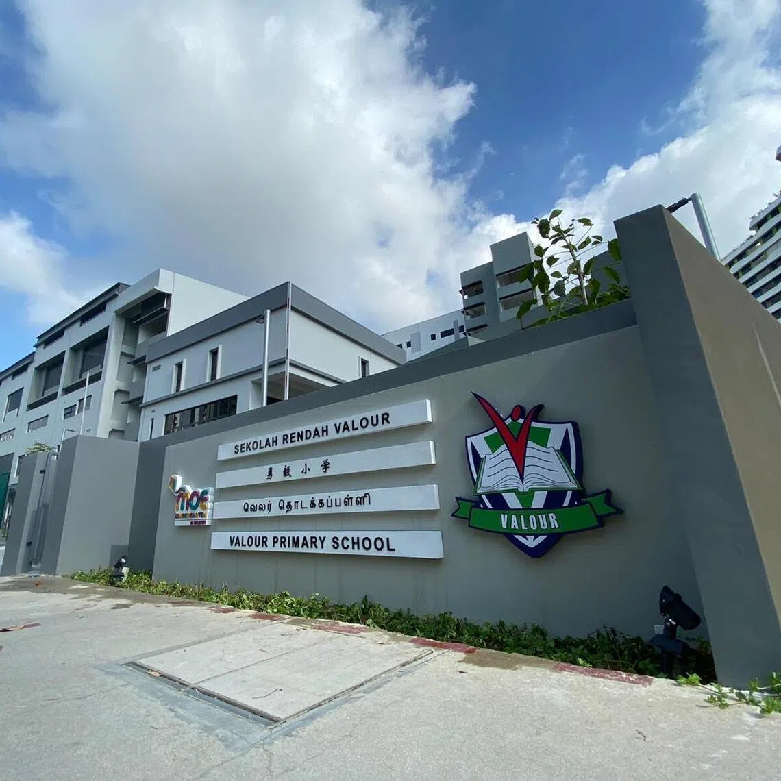 Valour Primary School is among the schools that have filled at least 50 per cent of their total spots.