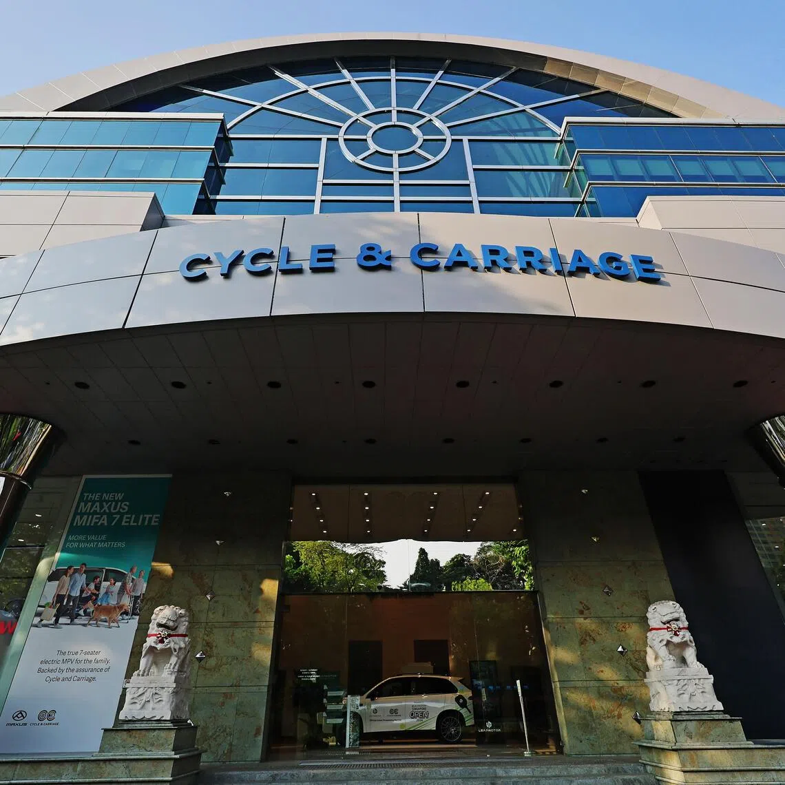 The proposed transaction also involves the sale of associated trademarks across Singapore, Malaysia and Myanmar.