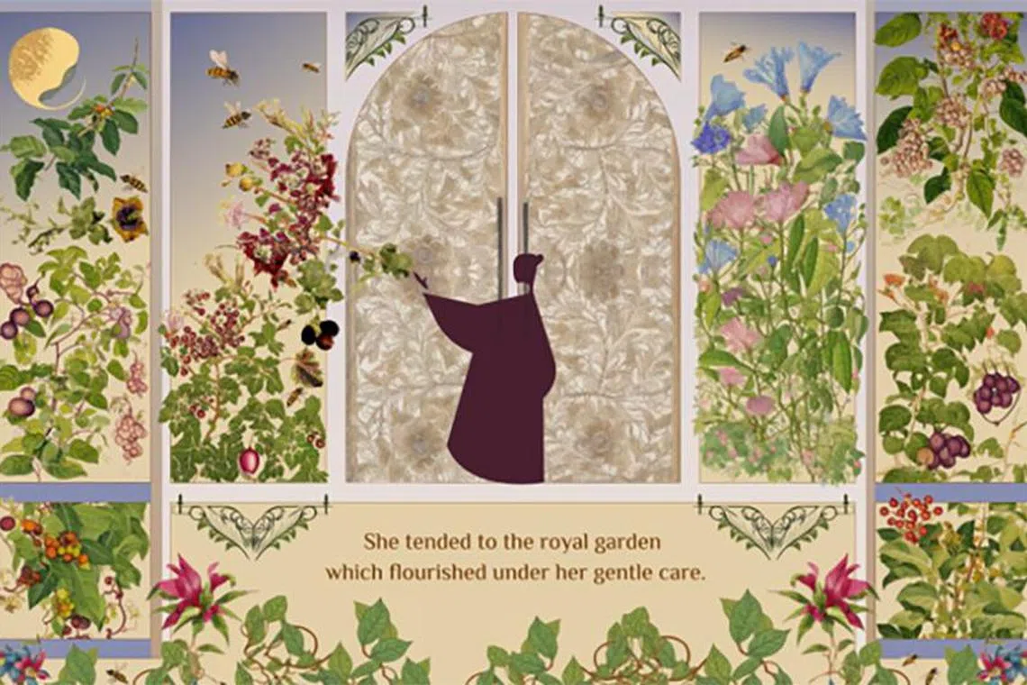 Madu is an animated story made by training artificial intelligence with works from the William Farquhar collection. 

