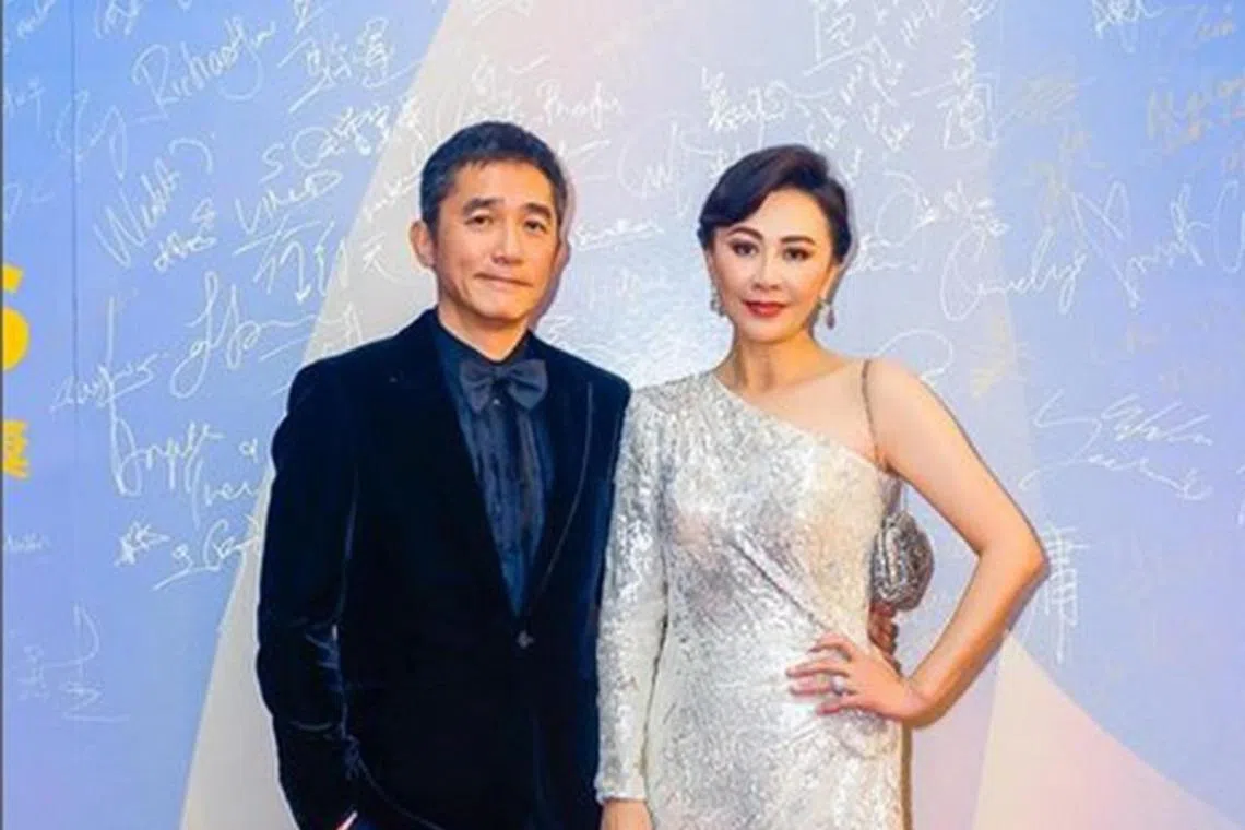 Hong Kong actor Tony Leung Chiu Wai and his wife, actress Carina Lau tied the knot in 2008.