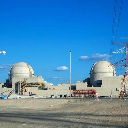 The UAE said it has the full right to respond to "terrorist attacks" after a drone strike caused a fire at the Barakah Nuclear Power Plant in Abu Dhabi.