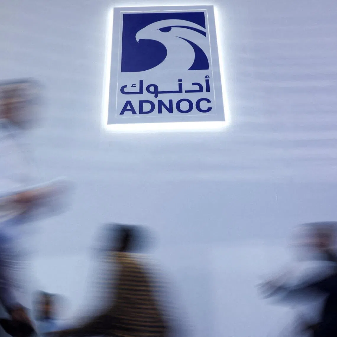 Abu Dhabi National Oil Company, the UAE’s biggest oil producer, has halted plans to market its first-ever yuan-denominated bond, which could have raised as much as 14 billion yuan (S$2.6 billion). 