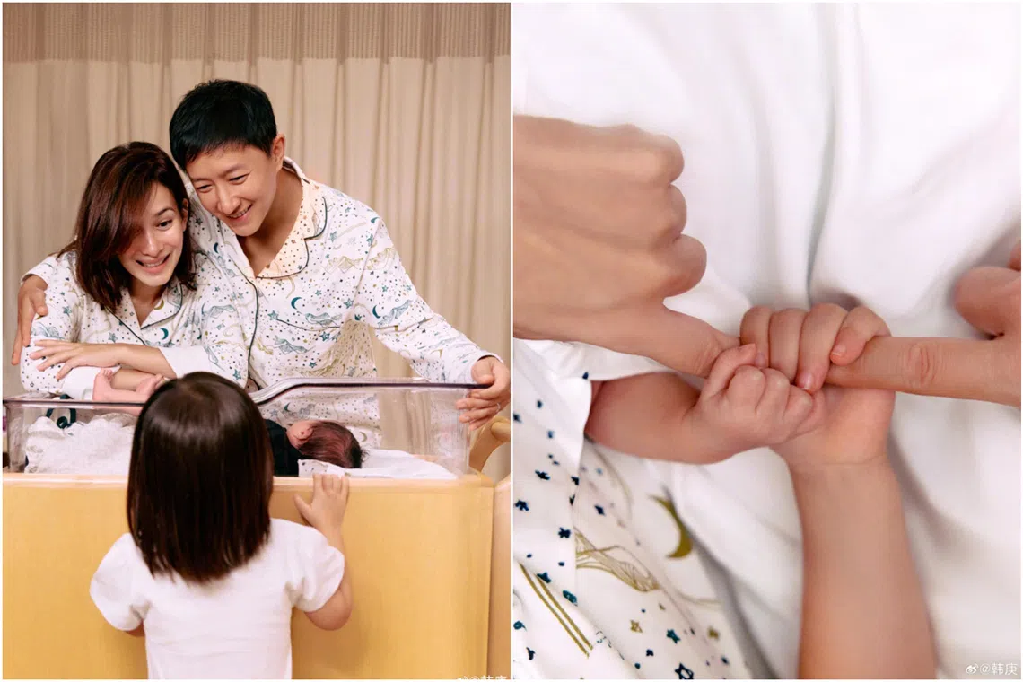 Former Super Junior member Han Geng and actress Celina Jade welcome second child