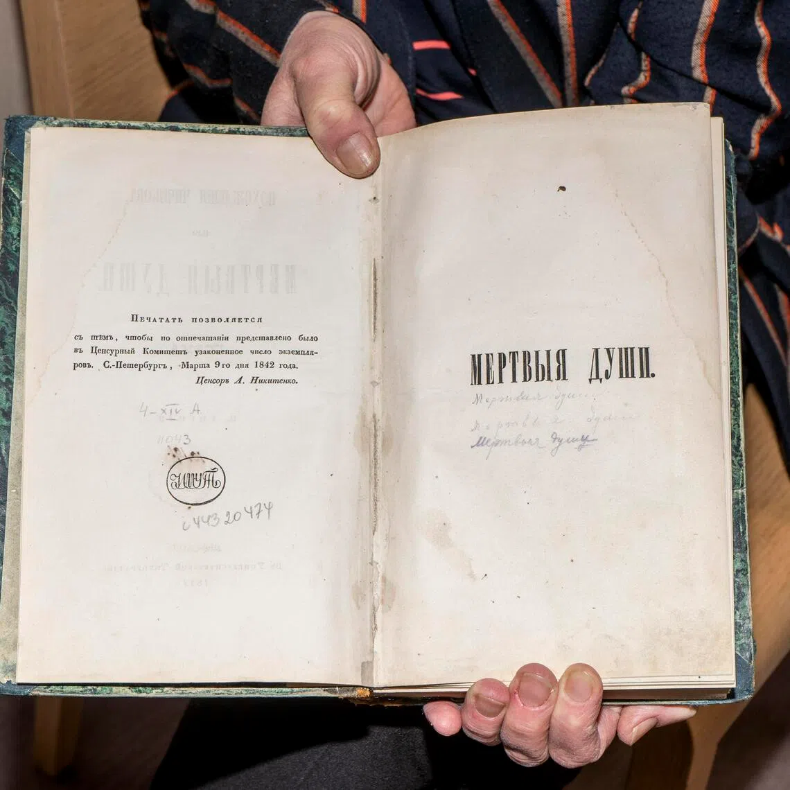 A 1842 first edition of Nikolai Gogol’s Dead Souls at the Tartu University Library in Tartu, Estonia, on April 29, 2024. Valuable works by Russian masters have been disappearing from libraries across Europe.