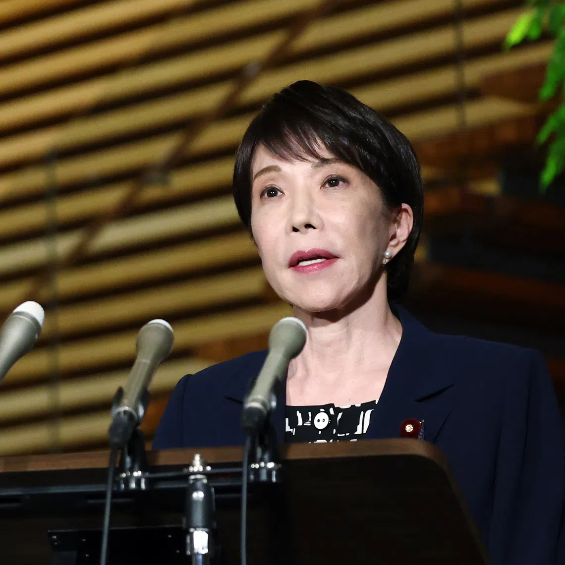 Japanese Prime Minister Sanae Takaichi said details of the accusations remained unclear.