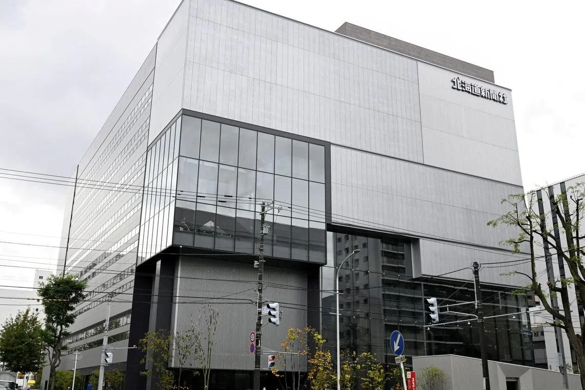 The Hokkaido Shimbun is known for its extensive coverage of issues related to disputed islands off Hokkaido.
