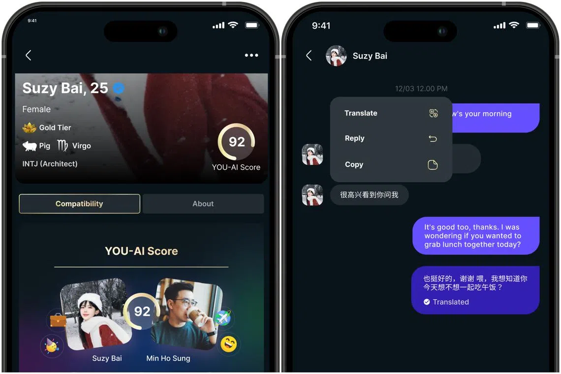 The app uses AI to determine two individuals’ compatibility according to age-old Western and Eastern matchmaking practices and personality tests.