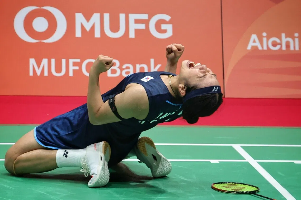 South Korea’s An Se-young celebrates her victory against Japan’s Akane Yamaguchi during the women’s singles badminton final on Sept 29.