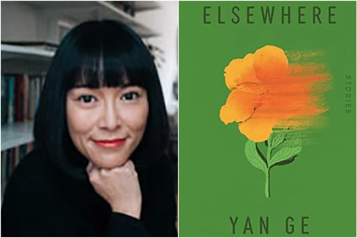 Elsewhere By Yan Ge.