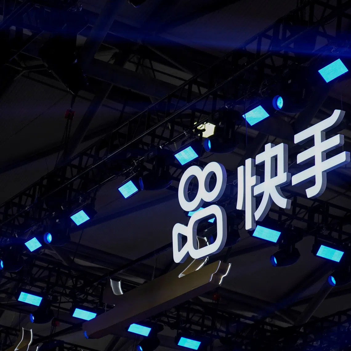 FILE PHOTO: The logo of online video service operator Kuaishou Technology is seen at the China Digital Entertainment Expo and Conference, also known as ChinaJoy, in Shanghai, China July 30, 2021. REUTERS/Aly Song/File Photo