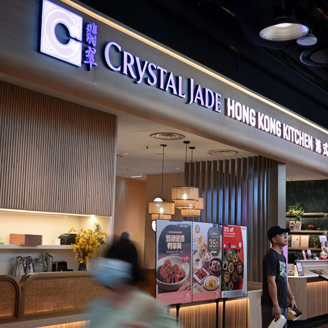 Crystal Jade’s Hong Kong Kitchen branch in Jurong Point (above) will shut from Sept 18, while the one in The Clementi Mall closed on Sept 15.