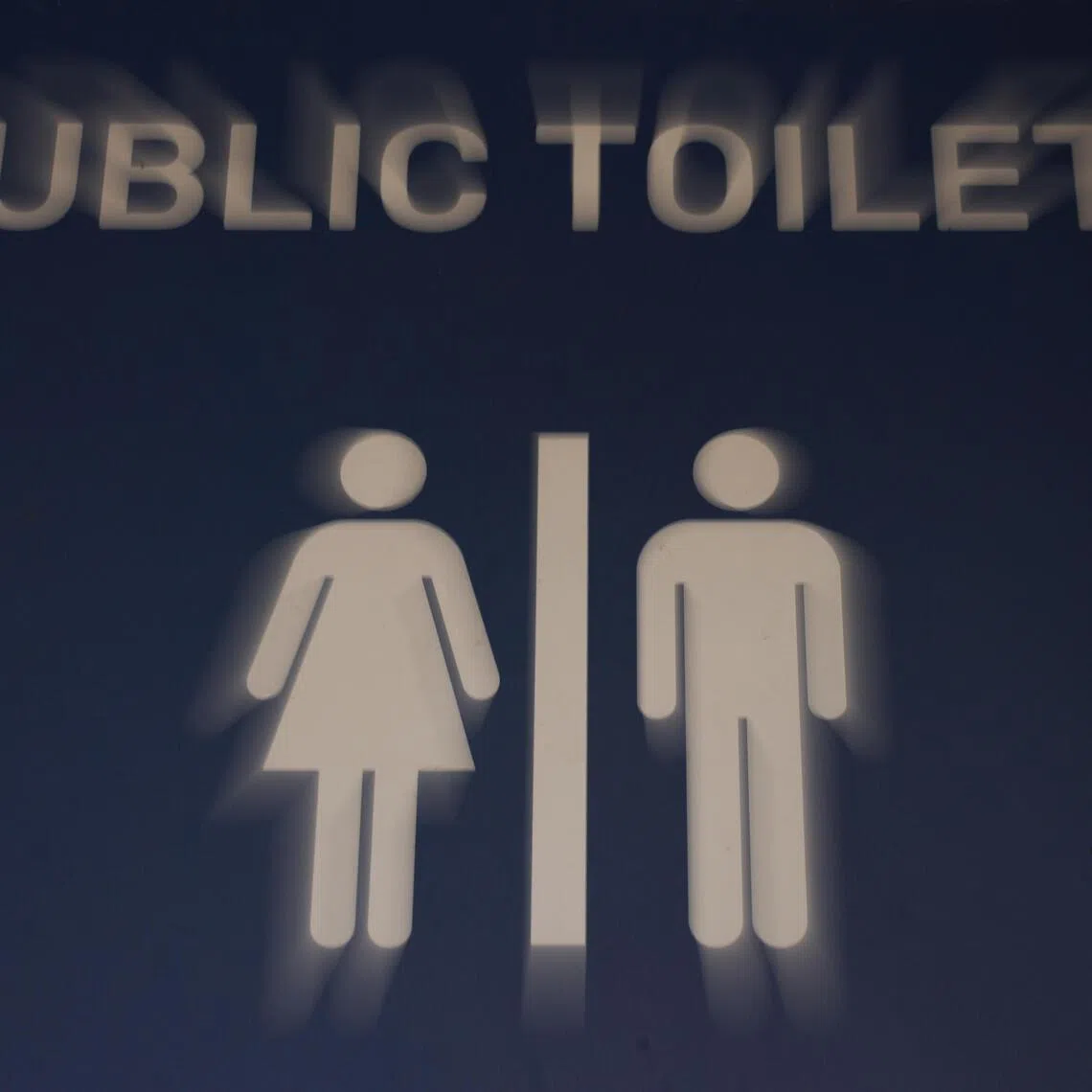 The UN’s health and children’s agencies said only 40 per cent of healthcare facilities in 2025 had toilets that adequately met the needs of patients and staff.