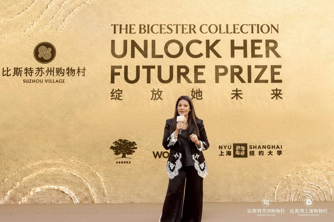 The flagship prize is the brainchild of Chantal Khoueiry, Chief Culture Officer of The Bicester Collection.