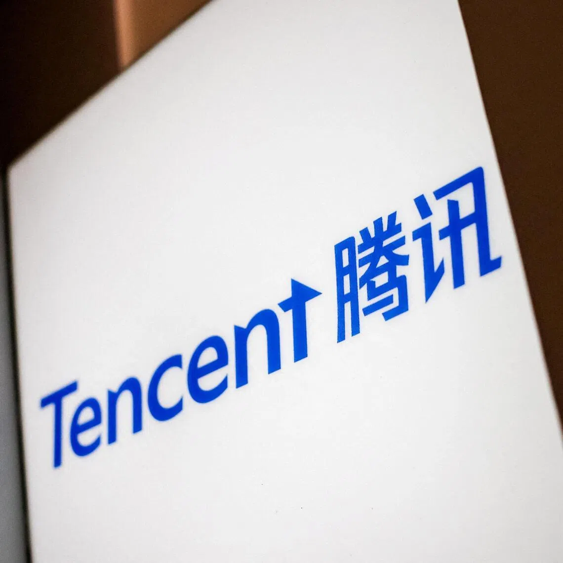 Tencent shares dropped 7.1 per cent, the biggest fall in over a year.