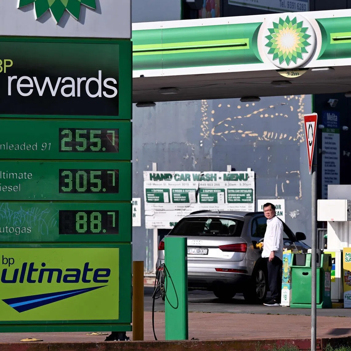 The government has urged drivers to conserve petrol where they can and to favour public transport if possible.
