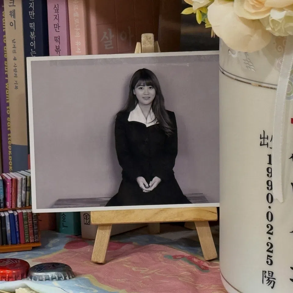 The collection, titled Buttermilk Way, is by Baek Se-hee’s partner of seven years, a friend and her younger sister.