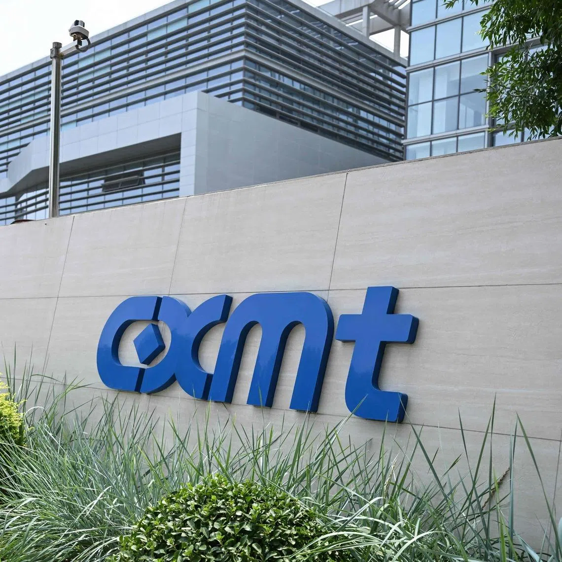 Memory chipmaker CXMT’s shares surged 472 per cent from their offer price when trading began on Shanghai’s Star Market on July 27.
