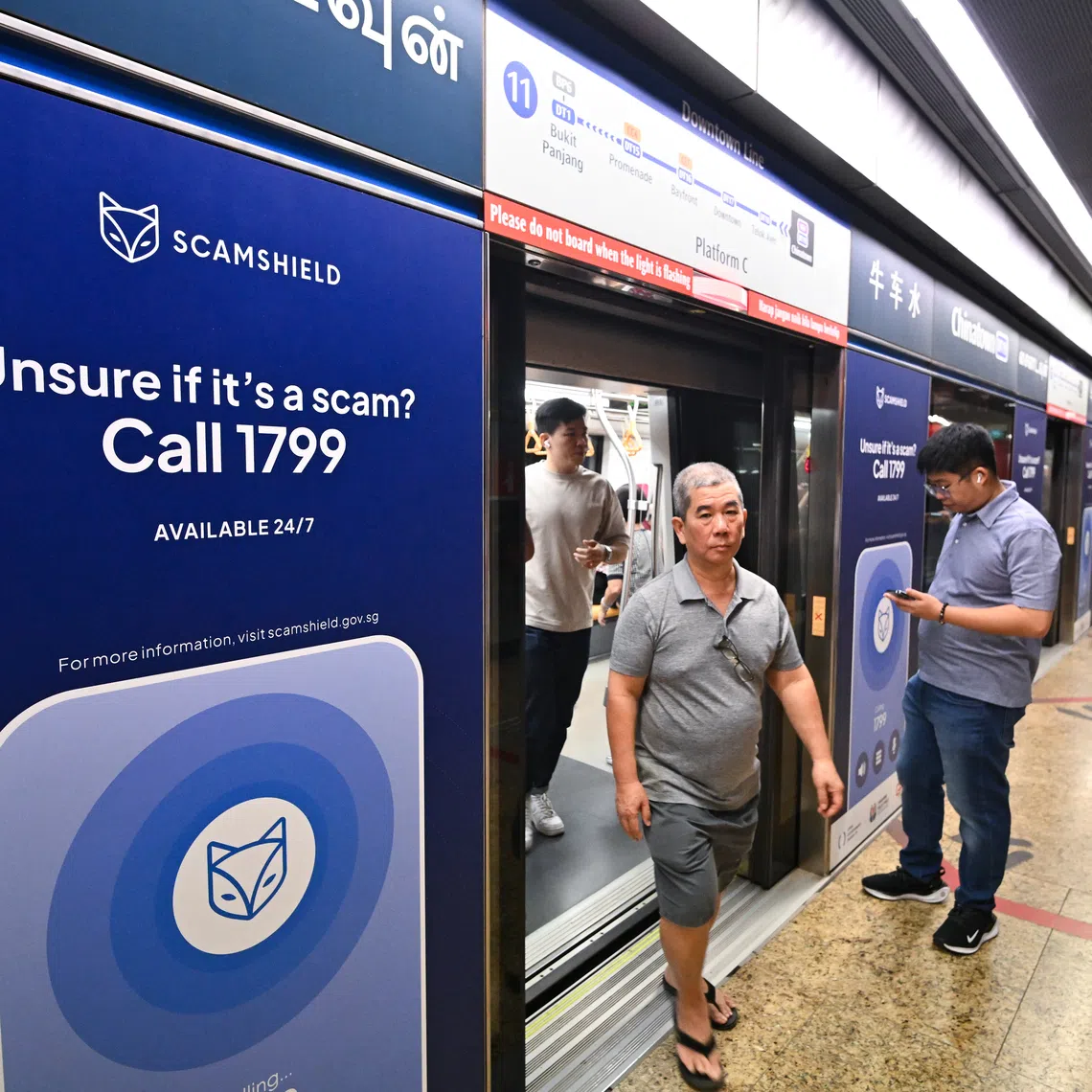 In the lucky draw scams, victims bought scratch cards that offered a chance to win cash prizes, after they came across Facebook Live streams promoting these cards. 