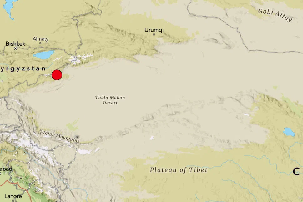 The earthquake struck at 3.44pm local time, with the epicentre at a depth of 10km.