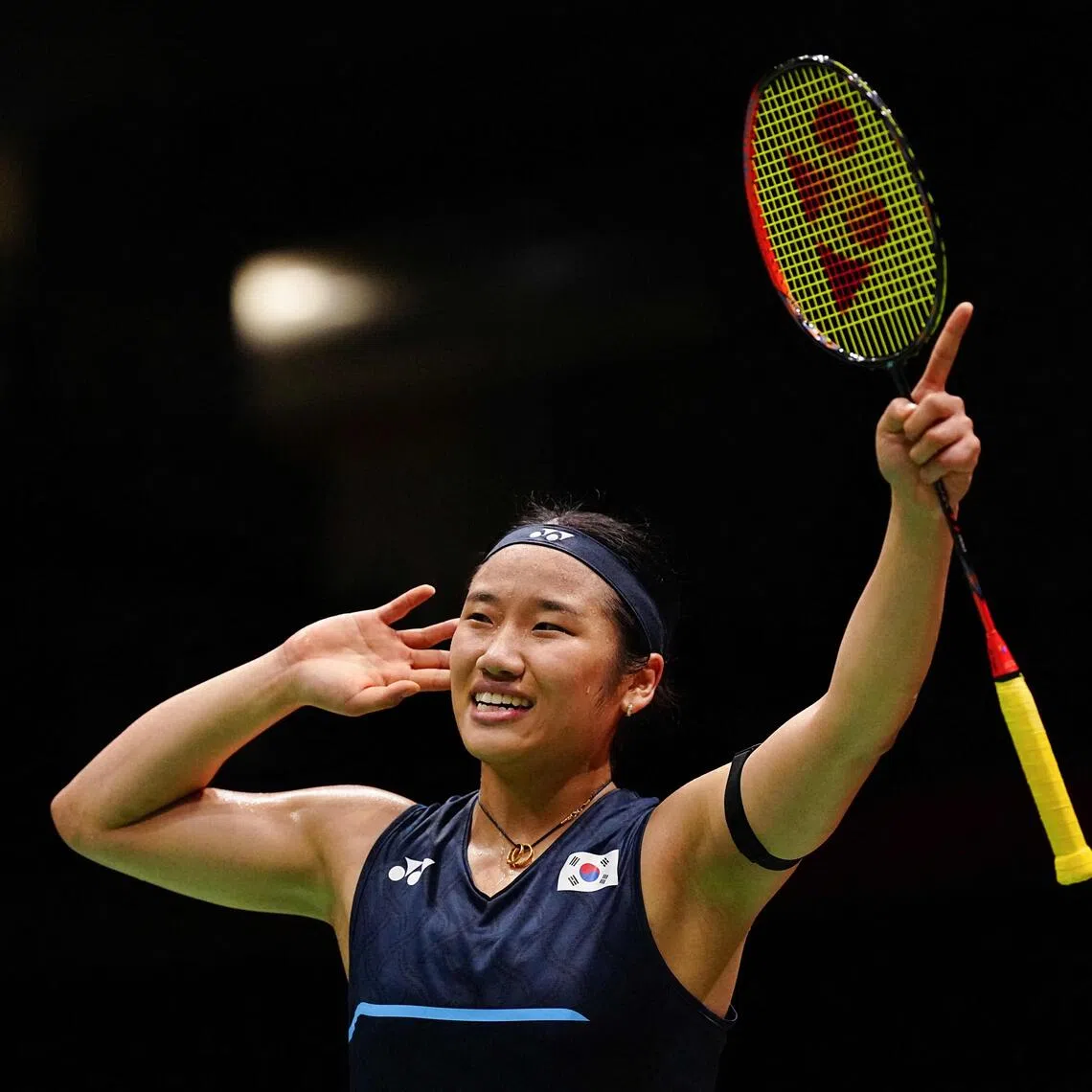 South Korea’s An Se-young has racked up nine individual titles in 2026.