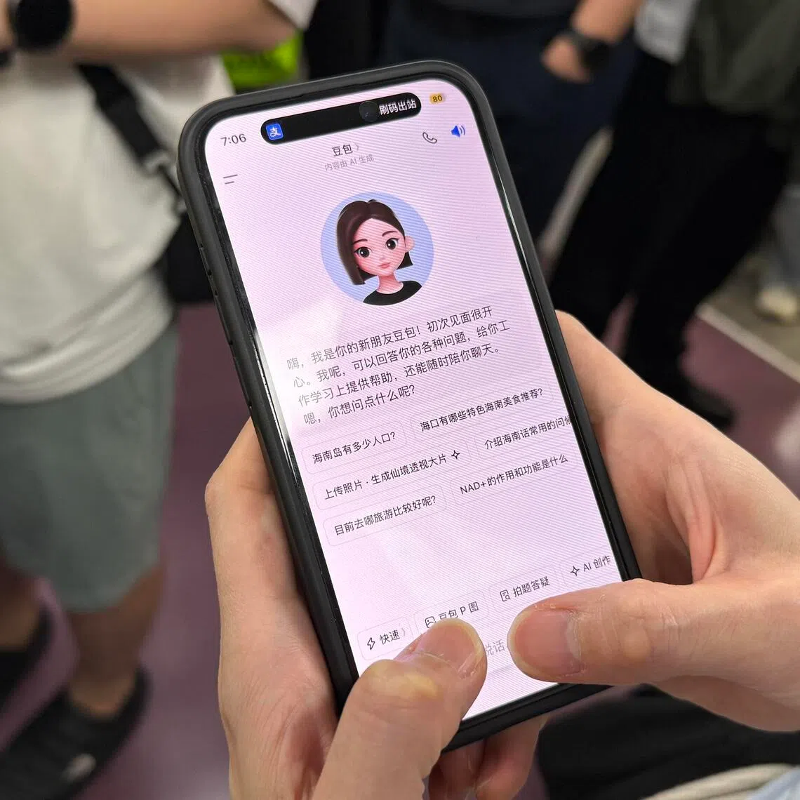 ByteDance’s AI chatbot Doubao appearing on a mobile phone. 