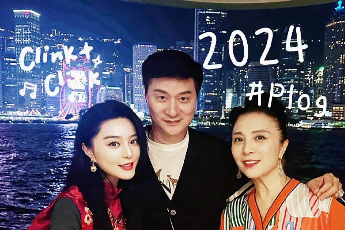 Fan bingbing with her father Fan Tao and her mother Zhang Chuanmei.