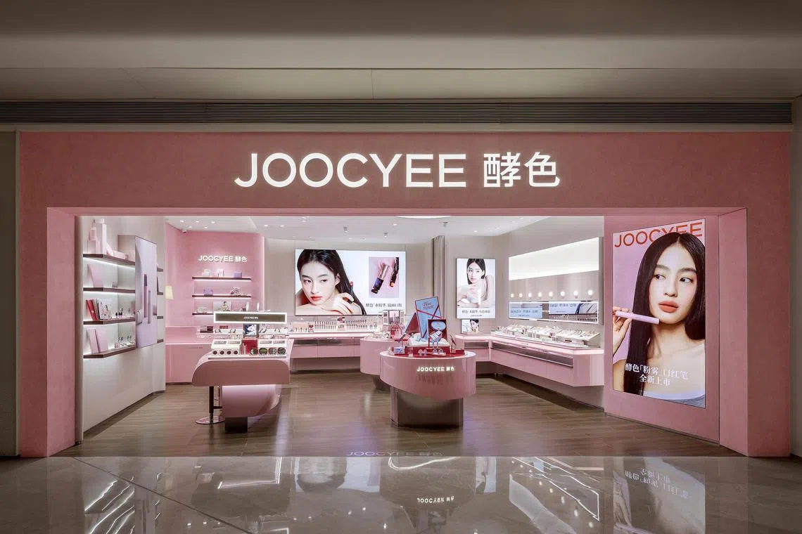 accbeauty17 - Joocyee in Shenzhen.


Credit: JOOCYEE