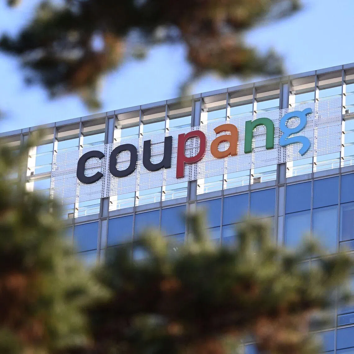 Coupang said it had identified a former employee confessed to the leak but did not disclose details about the alleged suspect.
