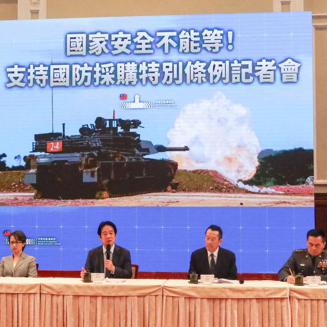 Taiwan President Lai Ching-te holding a press conference on the special defence budget on Feb 11.