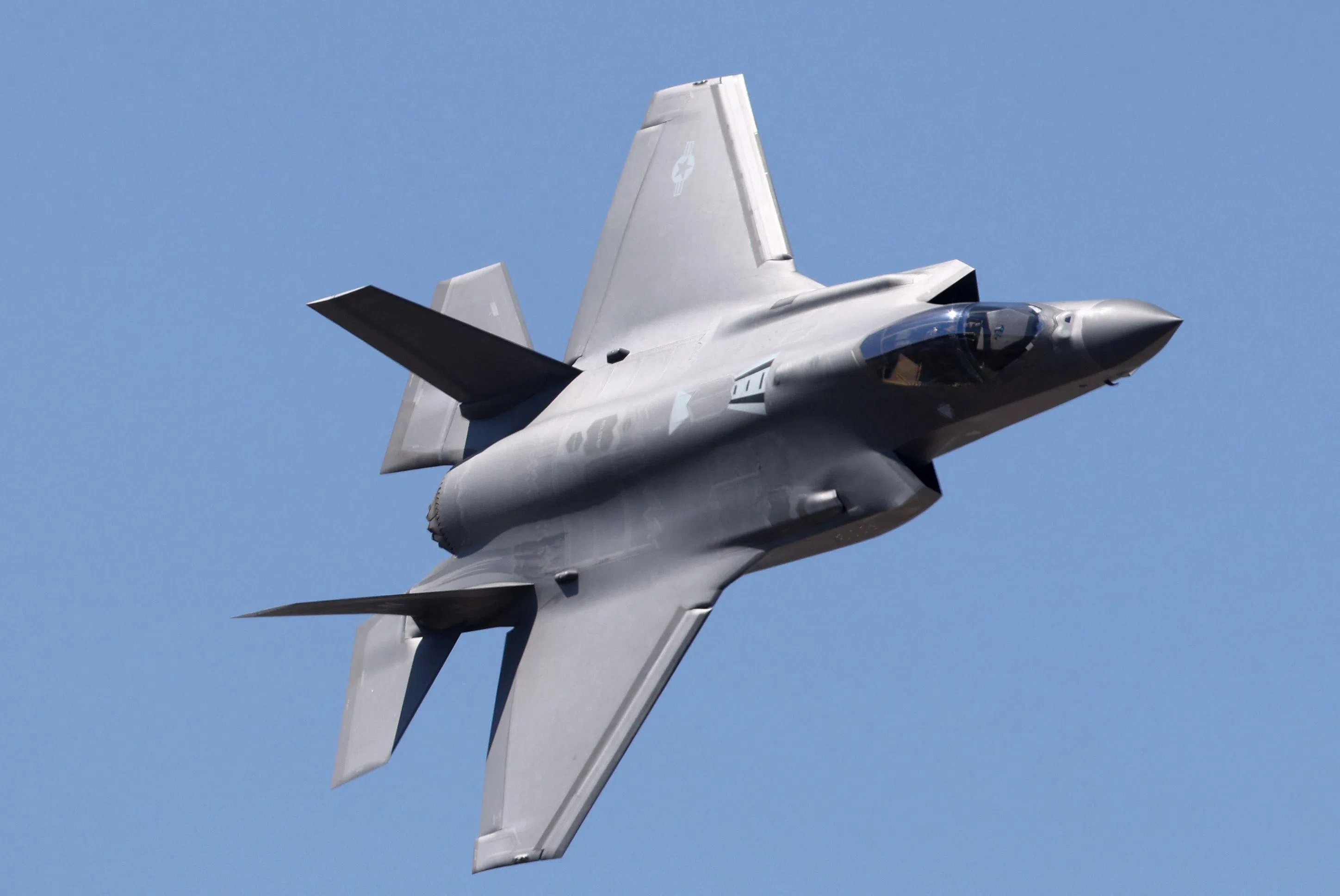 Lockheed Martin makes the F-35 Lightning II fighter jet, Patriot interceptor missiles and other weaponry.