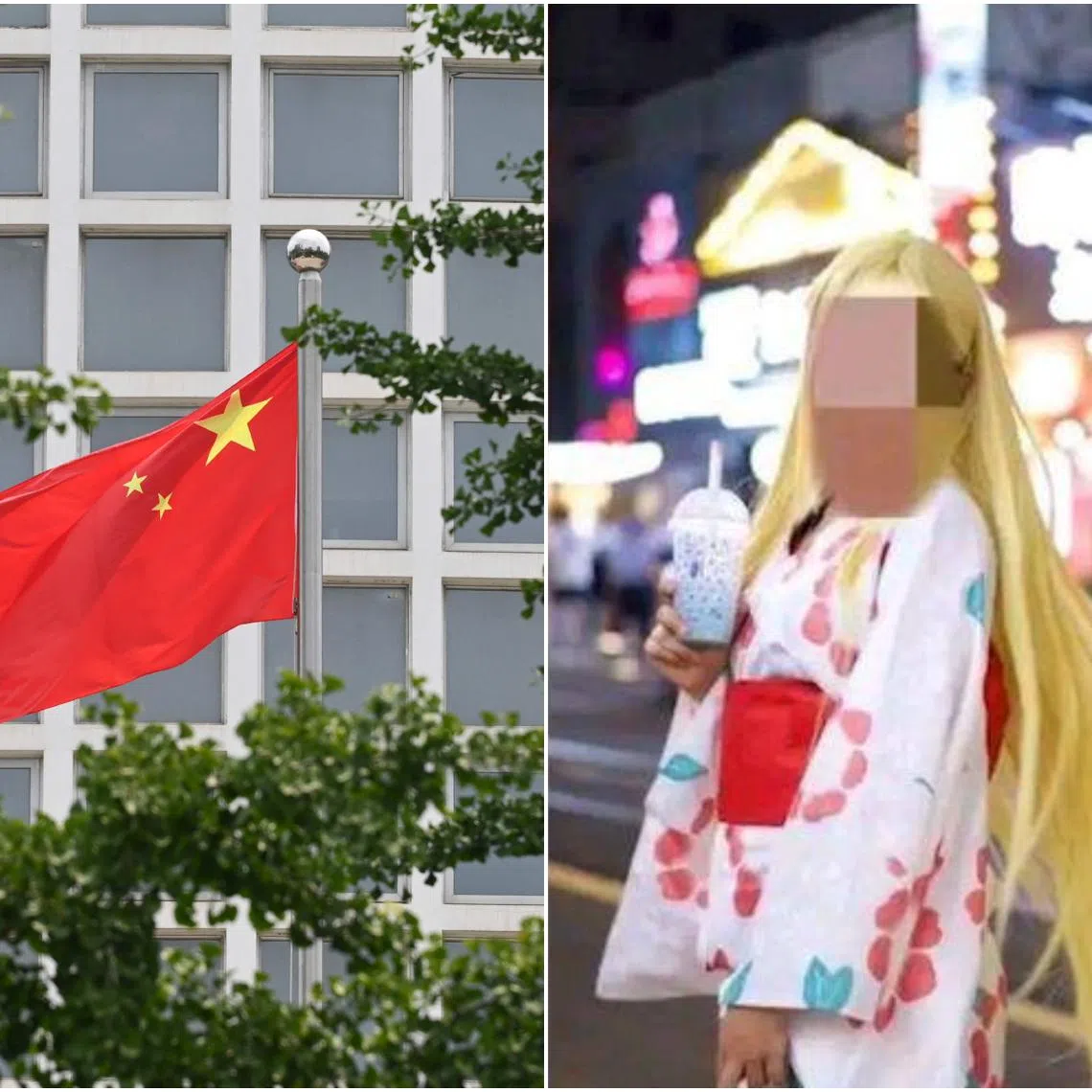 In a video on Chinese social media last year, a young Chinese woman was admonished by a Suzhou policeman for wearing a kimono in public for a cosplay photo shoot.