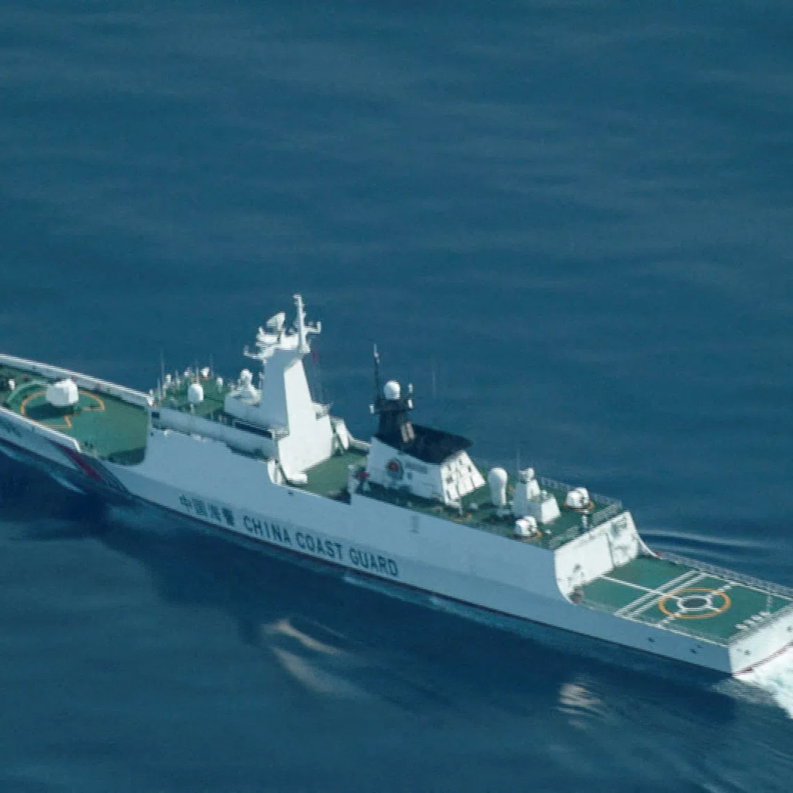 A view of a China Coast Guard ship navigating near the disputed Scarborough Shoal, in the South China Sea, in August.