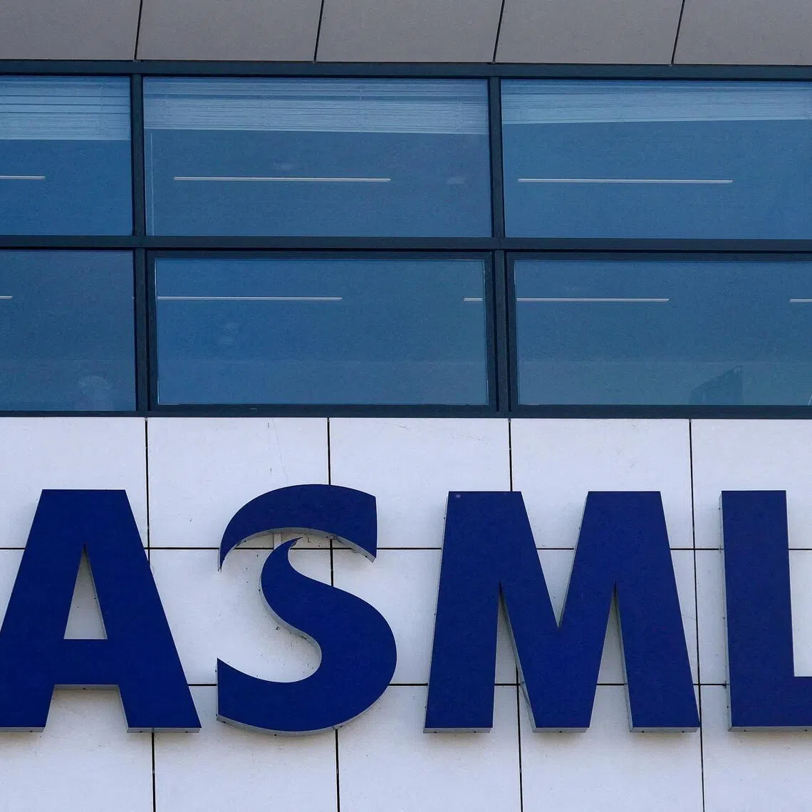 The project is part of the ruling Communist Party’s plans for Vietnam to move up the semiconductor value chain.