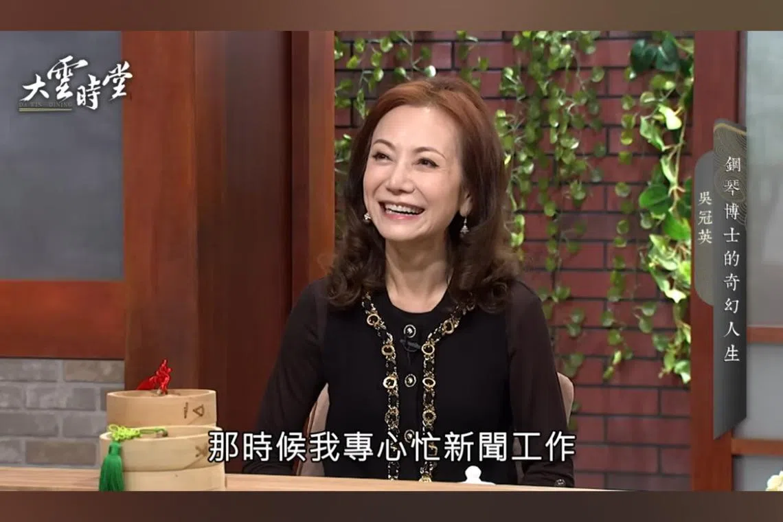 Dr Catherine Wu on the Taiwanese talk show Da-win Dining.