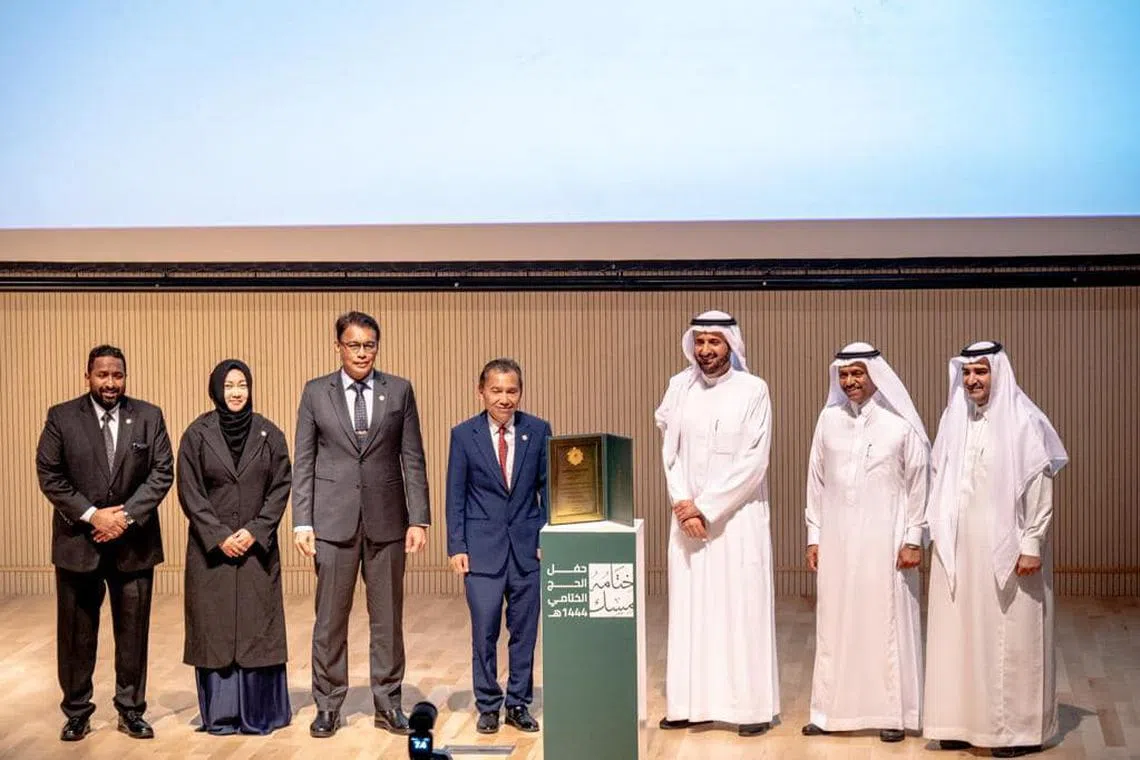 The Labbaitum Award is handed out by Saudi Arabia’s Ministry of Haj and Umra.