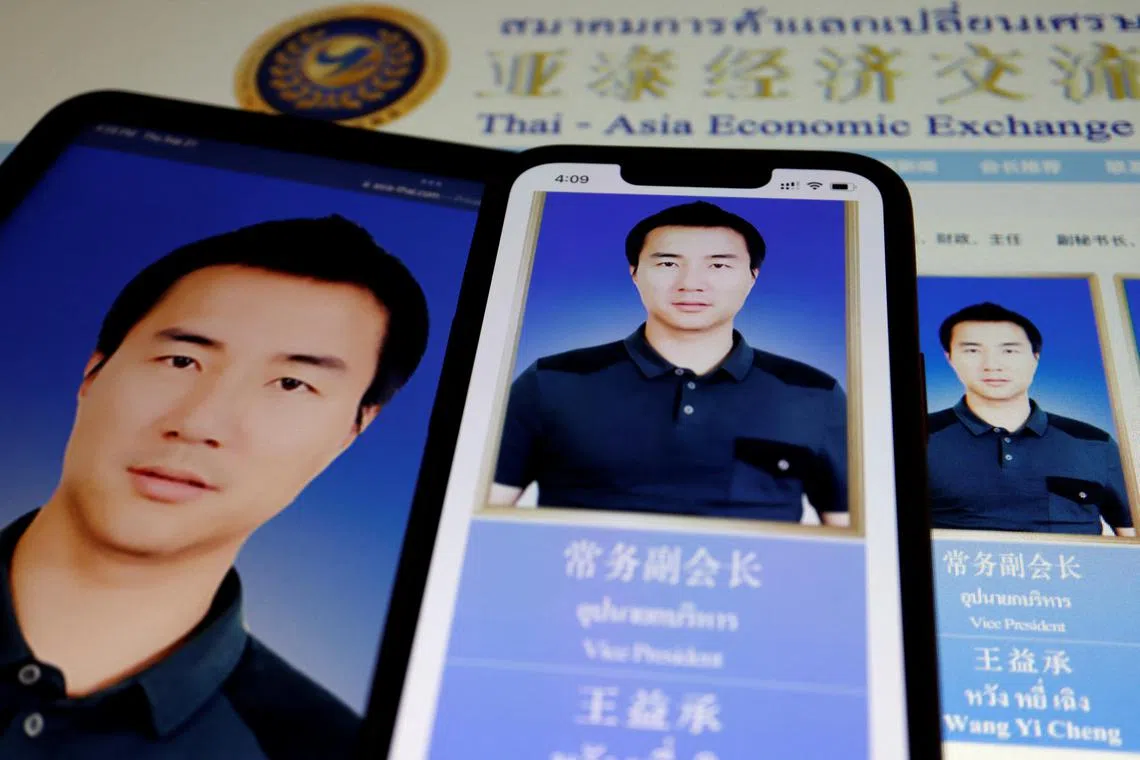 An image of Wang Yicheng is seen on the website of the Thai-Asia Economic Exchange Trade Association, in this illustration picture taken September 21, 2023. REUTERS/Florence Lo/Illustration To match Special Report FINTECH-CRYPTO/FRAUD-THAILAND