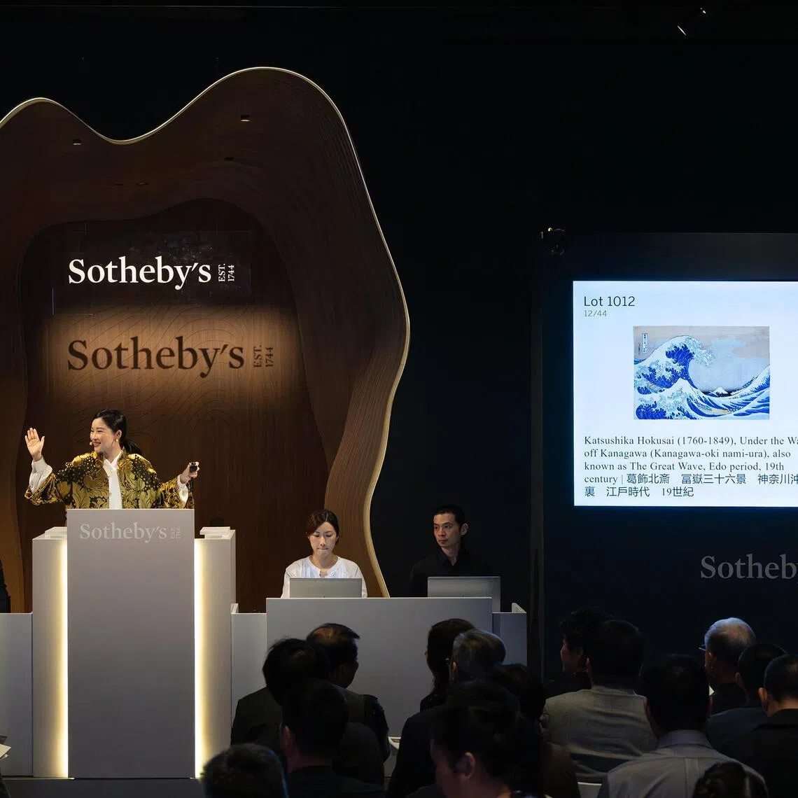 Katsushika Hokusai’s iconic The Great Wave Off The Coast Of Kanagawa was sold for a record-breaking HK$21.7 million on Nov 22.