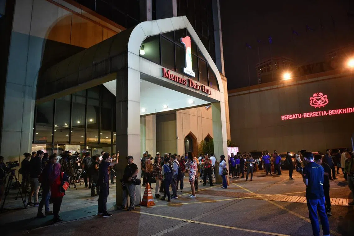 Umno's headquarters in Kuala Lumpur. Umno's delayed 2022 annual general assembly will be held from Jan 11 to 14.