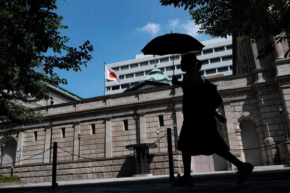 Japanese yields have whipsawed since a policy tweak by the Bank of Japan on July 28. 