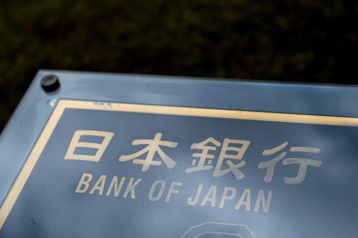 Bank of Japan deputy governor Shinichi Uchida said the central bank will not raise rates when the market is unstable.
