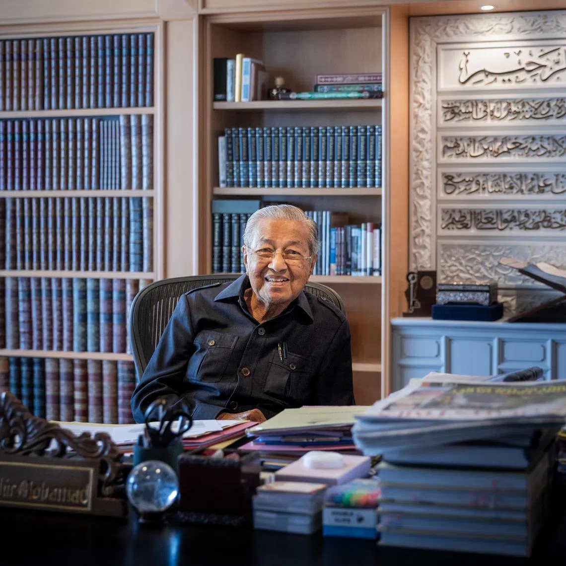 Born on July 10, 1925, Dr Mahathir Mohamad served as Malaysia’s fourth prime minister from 1981 to 2003 before returning as the country’s seventh prime minister from 2018 to 2020.