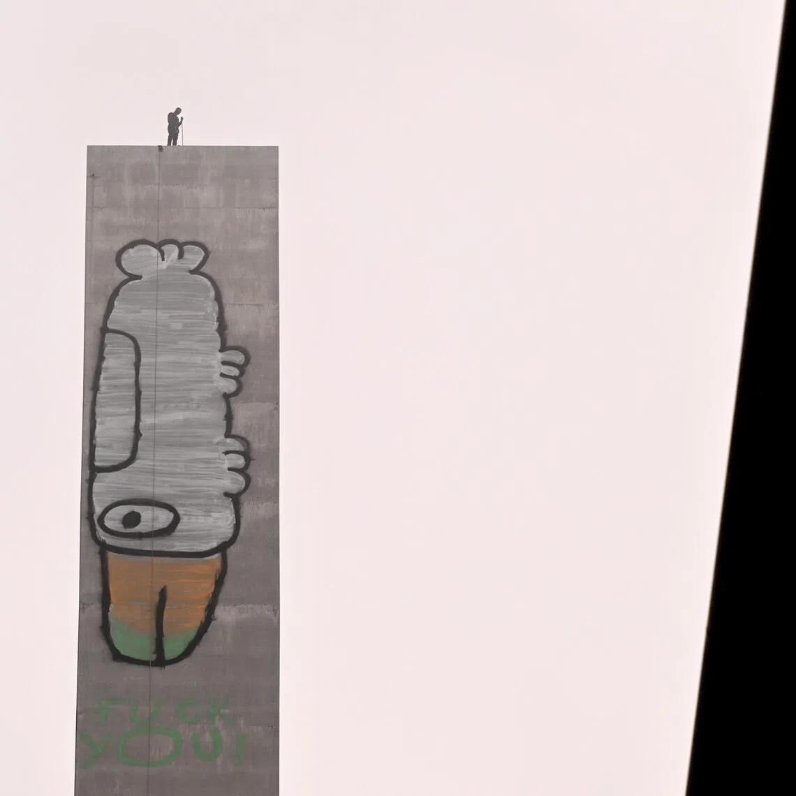The graffiti on the bridge closely resembles Pam the Bird, a symbol that has appeared on dozens of buildings in Melbourne in recent years.